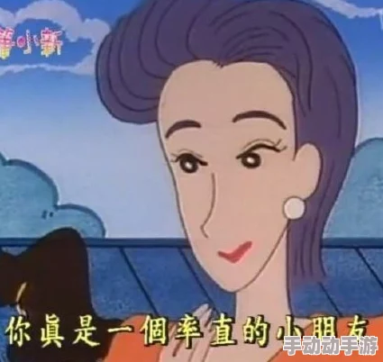 臭小子姨妈腰快断了马东，真的是太搞笑了，这种幽默感让我每次都忍不住笑出声