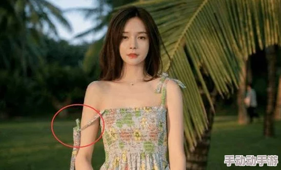 张筱雨两腿之间玉门大开，引发网友热议和关注