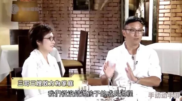 网友热议：“51吃瓜北京朝阳群众热心吃瓜，见证热闹瞬间真不错！”