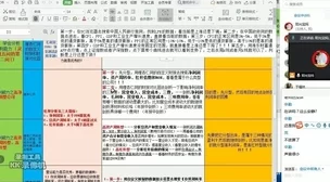 国精一二二产品无人区视频，用户评价：品质卓越，表现超乎想象，值得一试！