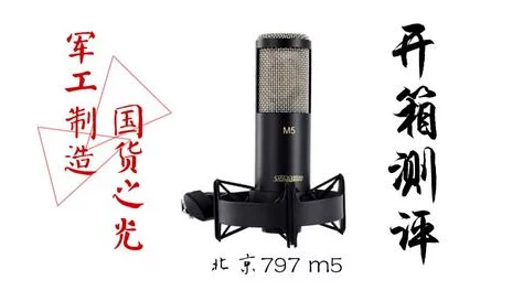 国产db624色谱柱88690：用户评价极佳，性能稳定，性价比高，深受实验室喜爱