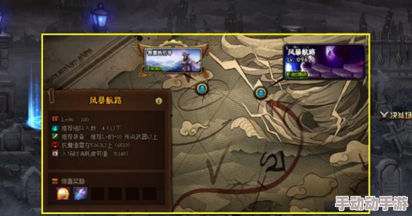 《地下城与勇士》高阶副本指南：揭秘最佳掉落高级图秘境，助你装备毕业加速跑！