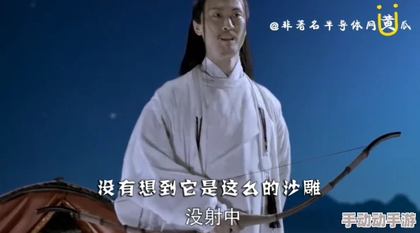 男生女生一起嗟嗟嗟电视剧无打马，轻松幽默情节引发众多观众热议，值得一看！