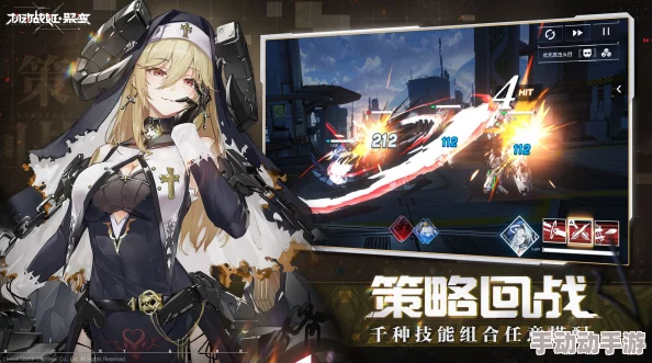 全方位剖析《机动战姬：聚变》尤尔角色强度与策略搭配指南，精选内容推荐引领战术新纪元