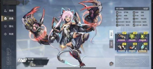 全方位剖析《机动战姬：聚变》尤尔角色强度与策略搭配指南，精选内容推荐引领战术新纪元