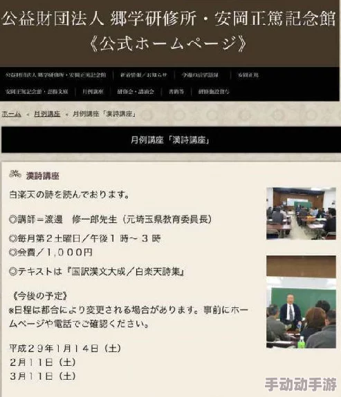 海角乱纶：深入理解这部作品中的情感纠葛与人性探讨