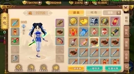 热血江湖怀旧版：探索最佳刷怪地图，重温经典中的高效升级之旅