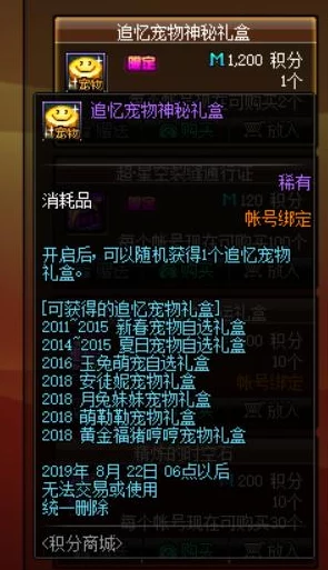 体内 精69XXXXXx 免费下载安装，推荐指数高达9.5分