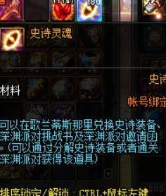 体内 精69XXXXXx 免费下载安装，推荐指数高达9.5分