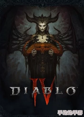 《暗黑破坏神4：憎恨之躯》震撼实景预告，点燃玩家激情，发售倒计时全面开启！