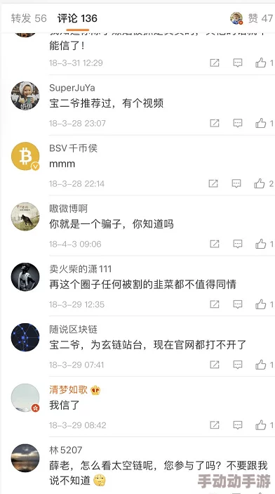 17c吃瓜网官网反差婊的多样性与社交现象分析 17c吃瓜网官网反差婊的多样性与社交现象分析