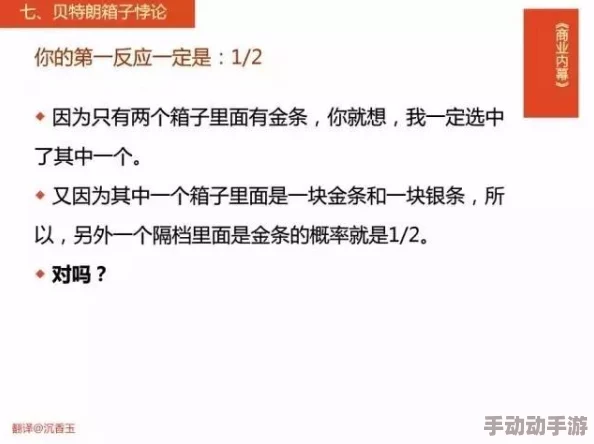 【最新黑料】深度剖析背后的真相,揭开不为人知的秘密与争议 【最新黑料】深度剖析背后的真相,揭开不为人知的秘密与争议