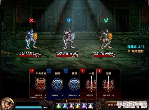 《地下城与勇士》中挑战难度巅峰:揭秘哪些副本让玩家复活币告急? 《地下城与勇士》中挑战难度巅峰:揭秘哪些副本让玩家复活币告急?