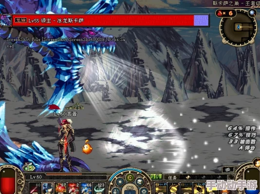 《地下城与勇士》中挑战难度巅峰:揭秘哪些副本让玩家复活币告急? 《地下城与勇士》中挑战难度巅峰:揭秘哪些副本让玩家复活币告急?