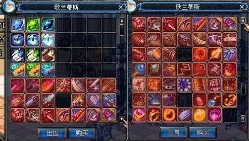 《地下城与勇士》：探索最强武器榜单，新版本中哪把神器将引领潮流？