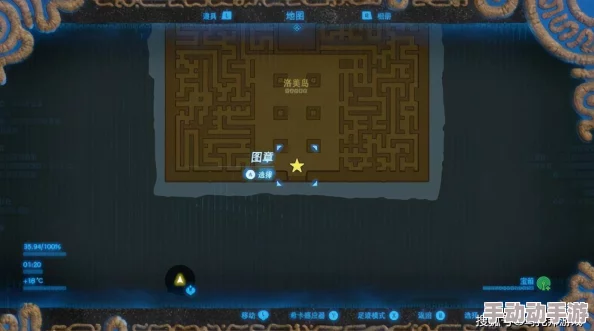 《塞尔达传说》智慧试炼：解锁未知泥怪领地，全新挑战策略指南与心得分享