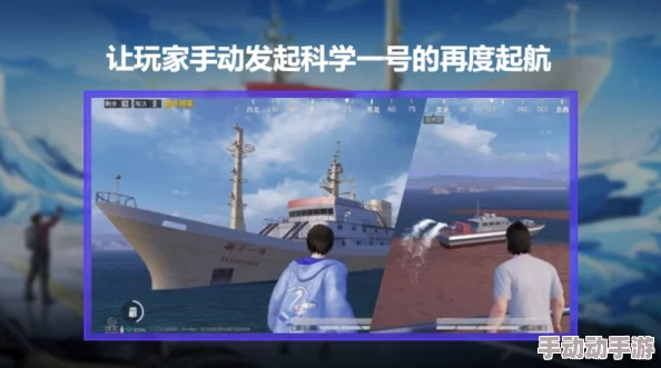 EEBSS在线步兵区14页的深度体验：探讨背后的探索与创新