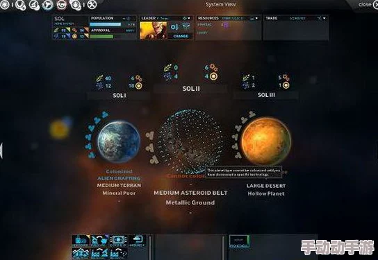 《无尽太空》终极挑战:解锁无限难度,全宇宙极限探索策略指南 《无尽太空》终极挑战:解锁无限难度,全宇宙极限探索策略指南