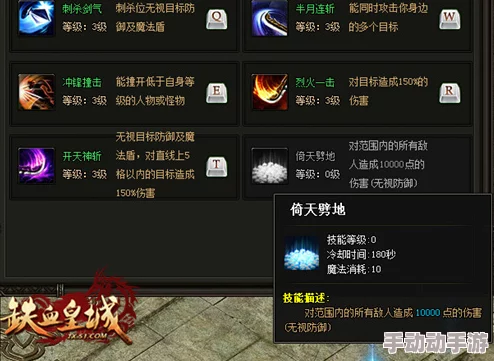 斗诡游戏深度策略：全面指南教你如何高效分解命魂以获取珍稀材料资源