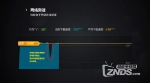 一卡二卡视频在线观看：畅享最新热门动漫与影视作品，尽在指尖轻松获取！