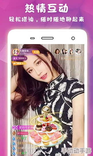 一卡二卡视频在线观看：畅享最新热门动漫与影视作品，尽在指尖轻松获取！