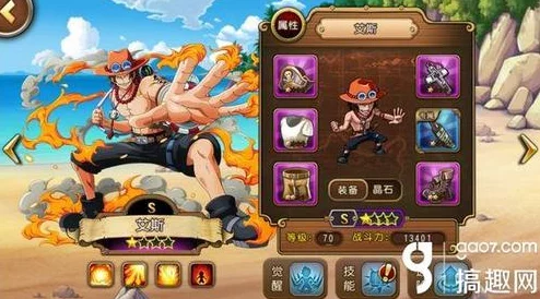 航海王：克洛船长壮志凌云，玩法策略与角色深度挖掘指南