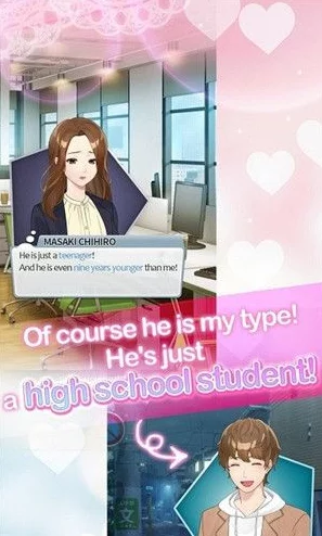 jealousvue成熟少归a：当爱情遇上虚拟世界，谁主沉浮？揭秘游戏里的情感纠葛