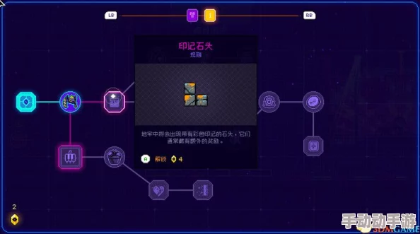 霓虹深渊：无限挑战中乌龟壳防御神器全解析，解锁生存新策略与效果展示