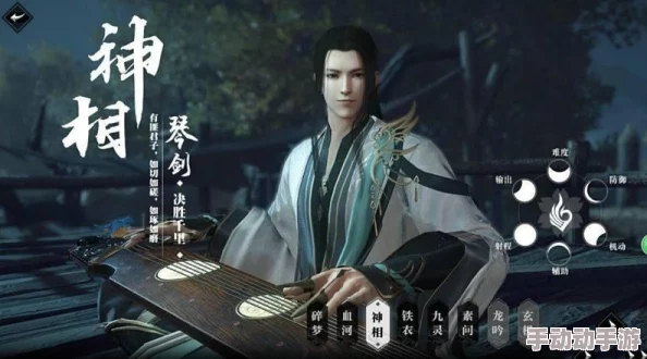 逆水寒手游：探索木桩击打奥义，揭秘南上东西下北完美顺序攻略