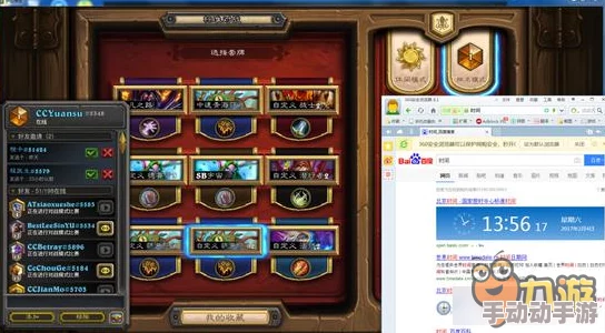 西普大陆攻略革新：平民玩家专属费尔斯高效挑战策略大公开！