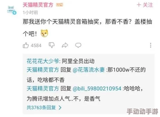 51cgfun每日吃瓜必吃防走丢，不花钱也能享受的应用，强烈推荐！