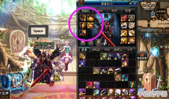 《地下城与勇士》红眼角色精选:远古套装性能全比对,哪套最适合你的战斗风格? 《地下城与勇士》红眼角色精选:远古套装性能全比对,哪套最适合你的战斗风格?