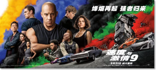 Free性满足HD第一次，感受极致快感与激情碰撞的完美体验