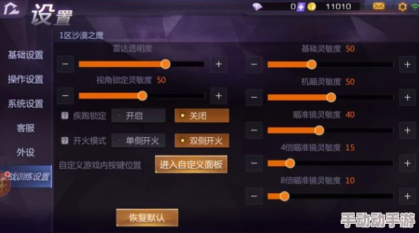 2024年精选！无网畅玩，免费单机枪战游戏榜单：顶级耐玩射击佳作集锦