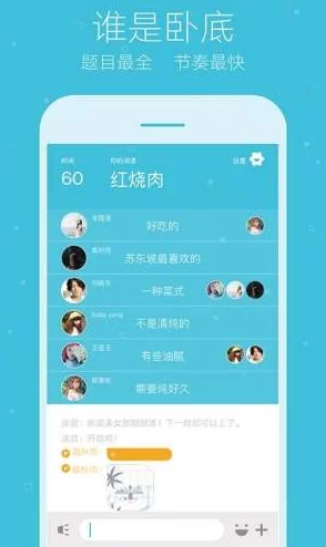 9.1破解版.apk最新下载安装，畅享无限精彩体验