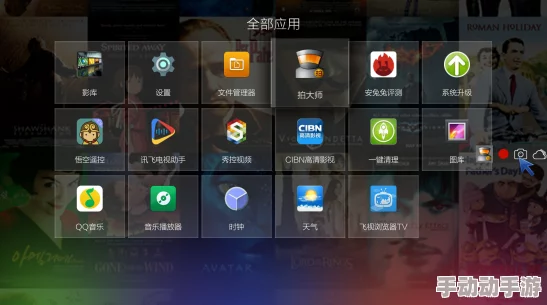 9.1破解版.apk最新下载安装，畅享无限精彩体验