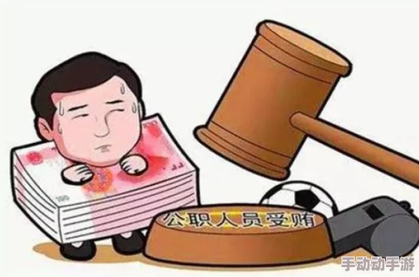 老师脱 让学生摸 流片：教育界的丑闻和道德沦丧