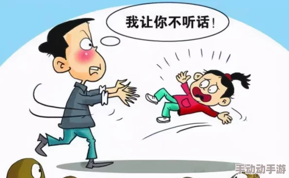 老师脱 让学生摸 流片：教育界的丑闻和道德沦丧