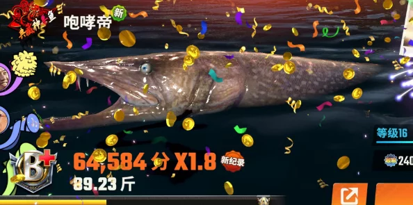 独家揭秘:欢乐钓鱼大师中典藏神兽鱼高效捕获策略与全收集指南 独家揭秘:欢乐钓鱼大师中典藏神兽鱼高效捕获策略与全收集指南