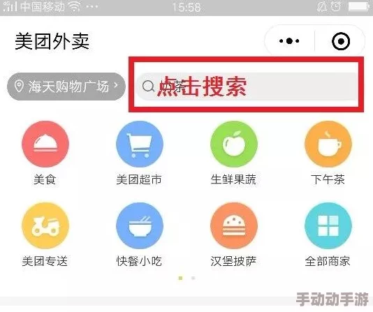 xaxwas was wasxil xilx69jphn：用户评论与意见的完美结合，为整体体验提供了全新的视角与理解