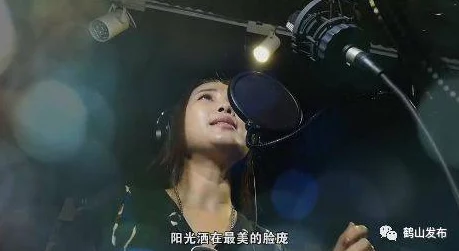 星空无痕mv免费观看:网友评价称画面唯美,音乐动人,深受喜爱! 星空无痕mv免费观看:网友评价称画面唯美,音乐动人,深受喜爱!