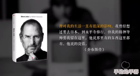 雷电将军的释怀网站:在虚拟世界中寻找内心平静与自我认知的旅程 雷电将军的释怀网站:在虚拟世界中寻找内心平静与自我认知的旅程