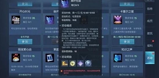 掌握封神幻想世界:全面指南,解锁个性化竖屏设置技巧与秘籍 掌握封神幻想世界:全面指南,解锁个性化竖屏设置技巧与秘籍