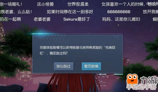 掌握封神幻想世界:全面指南,解锁个性化竖屏设置技巧与秘籍 掌握封神幻想世界:全面指南,解锁个性化竖屏设置技巧与秘籍