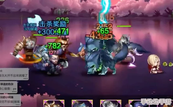 重塑经典,小冰冰传奇怀旧服噬魂尸煞挑战策略:最强通关阵容搭配与实战技巧解析 重塑经典,小冰冰传奇怀旧服噬魂尸煞挑战策略:最强通关阵容搭配与实战技巧解析