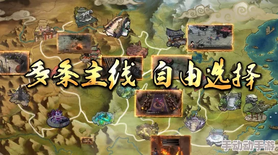 探索归龙潮影奇遇：中浦专属活动玩法全攻略与精彩亮点揭秘