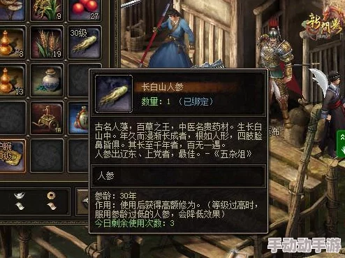 探索归龙潮影奇遇：中浦专属活动玩法全攻略与精彩亮点揭秘