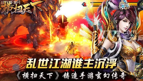 江湖风云再起:热血对决中,枪林弹雨与长弓破风谁主沉浮? 江湖风云再起:热血对决中,枪林弹雨与长弓破风谁主沉浮?