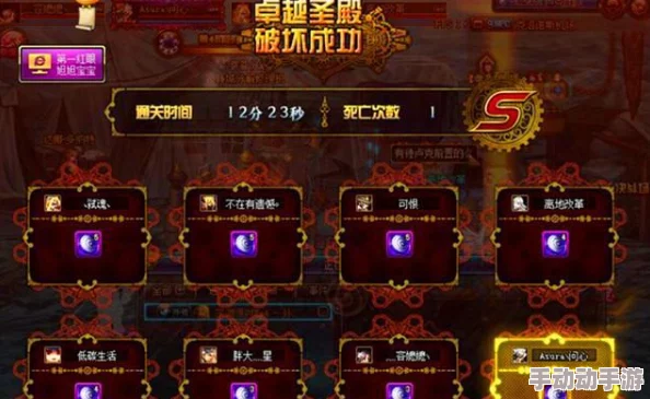 DNF公会挑战新策略:探索无需顶级装备也能轻松通关的副本奥秘 DNF公会挑战新策略:探索无需顶级装备也能轻松通关的副本奥秘