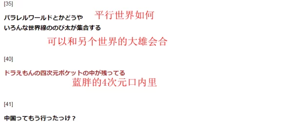 17c.14:网友热议这一事件,深刻分析其背后的社会影响与未来走向 17c.14:网友热议这一事件,深刻分析其背后的社会影响与未来走向